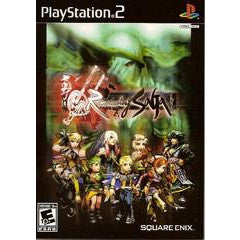 Romancing Saga (PS2)