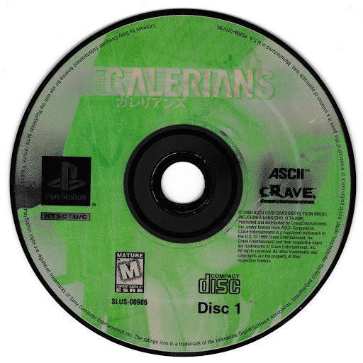 Galerians (PS1)