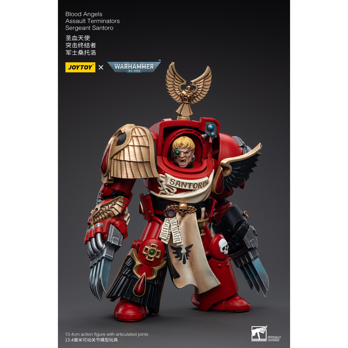 JOYTOY - Blood Angels Assault Terminators Sergeant Santoro