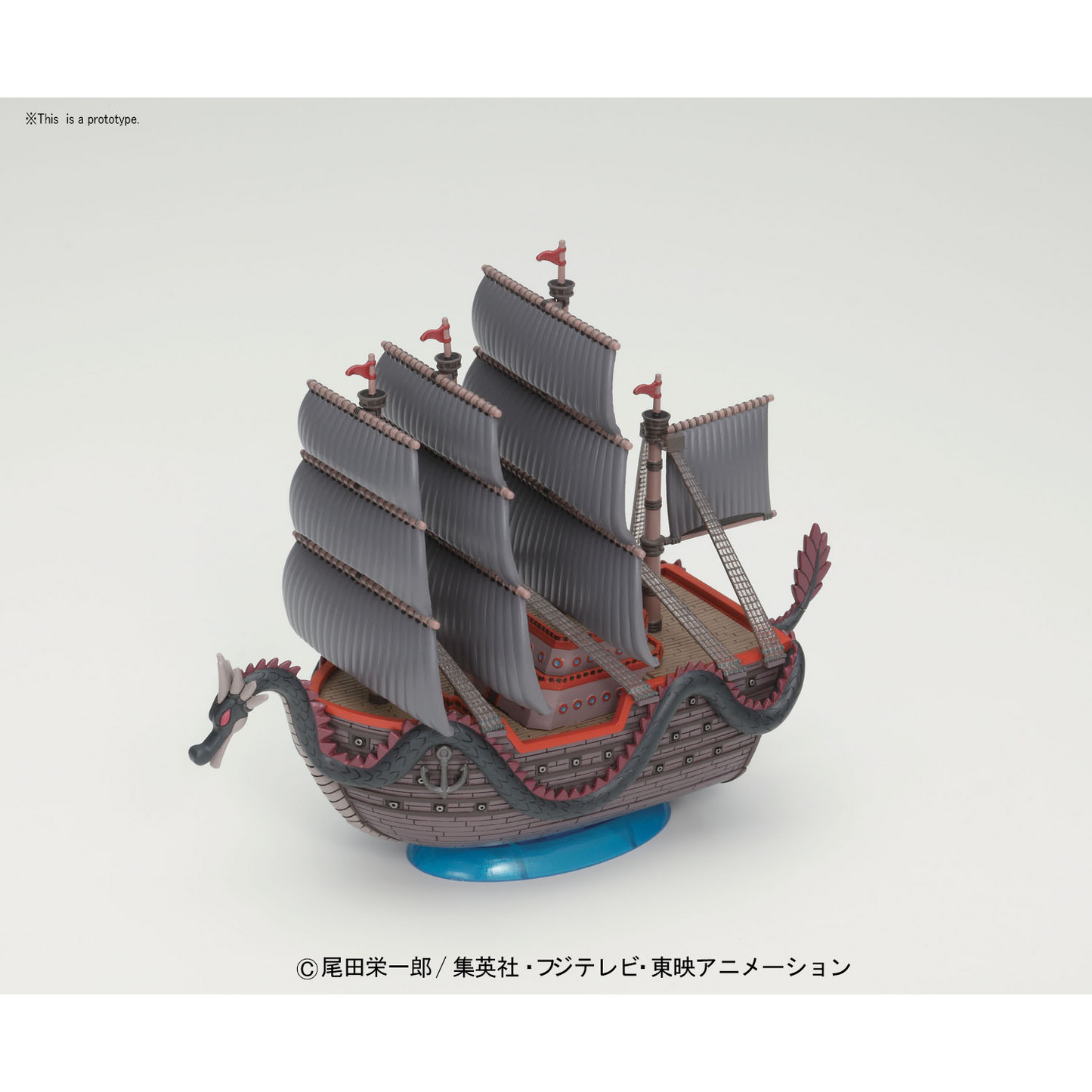 One Piece - Grand Ship Collection - Dragon's Ship (Plastic Model Kit)
