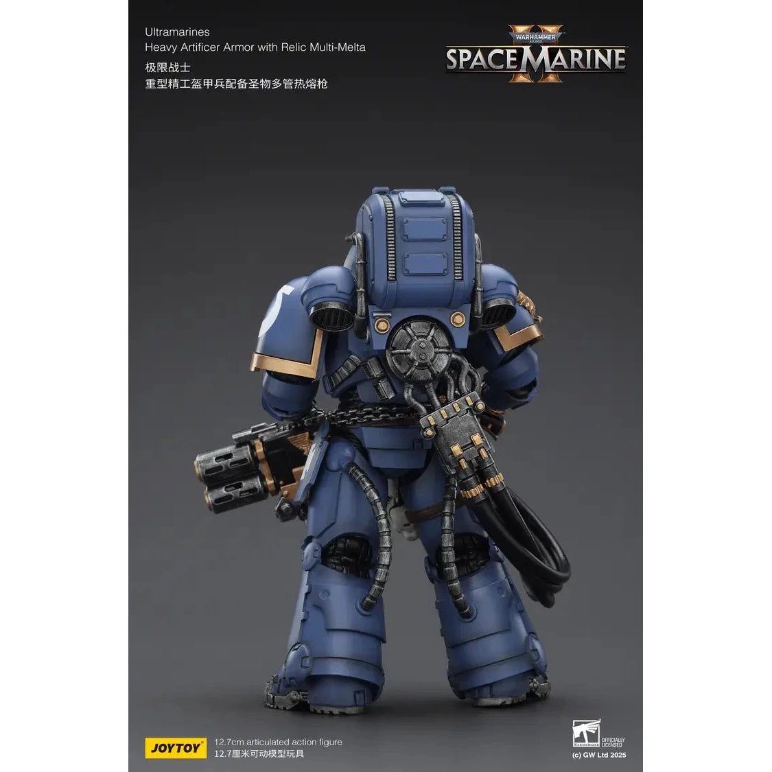JOYTOY - Ultramarines Heavy Artificer Armor with Relic Multi-Melta (PRE-ORDER RELEASES MAR)