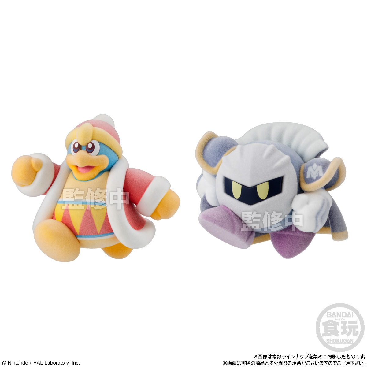 Kirby PuPuPu Flocky Doll, "Kirby" Bandai Shokugan