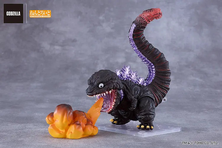 Nendoroid Godzilla (2016)