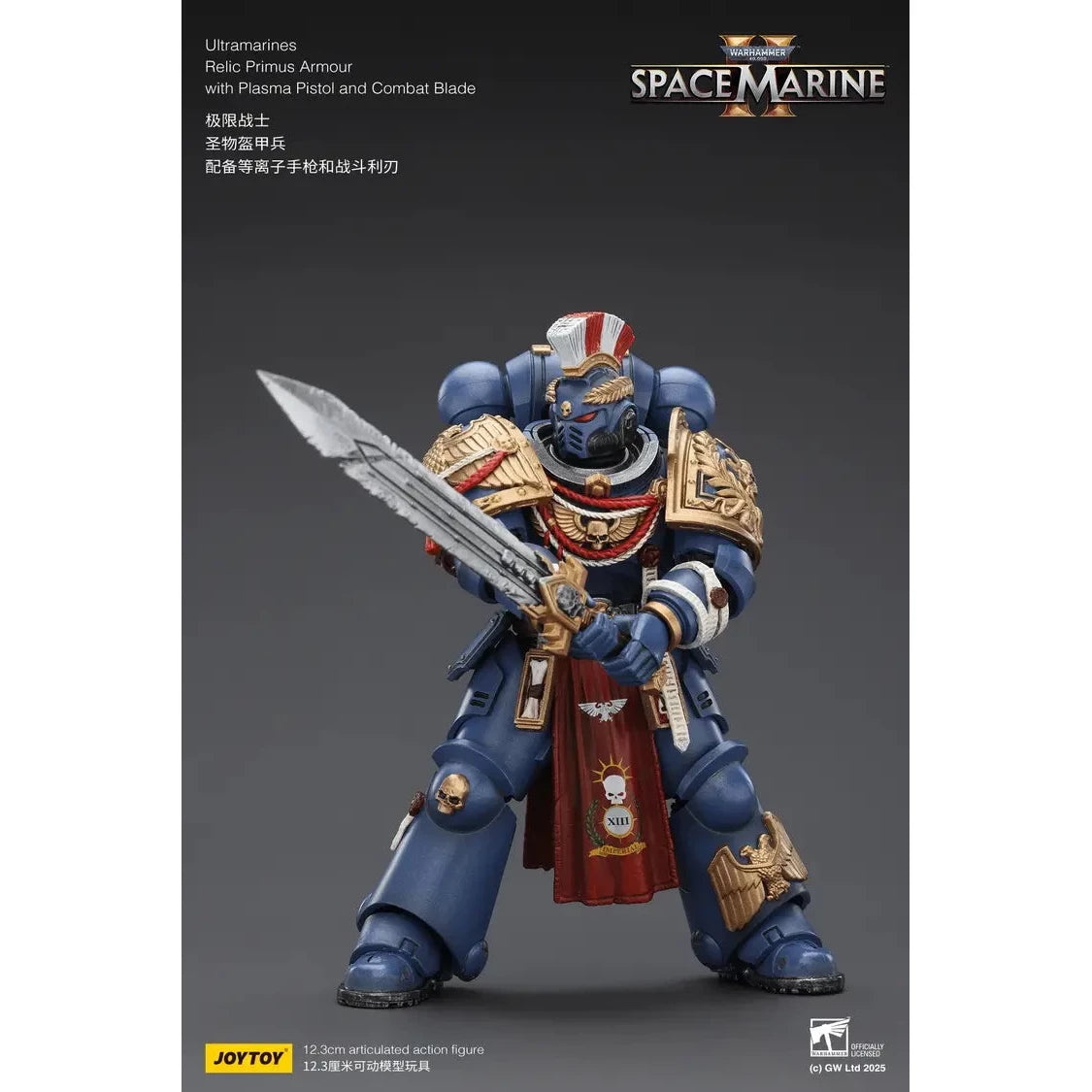 JOYTOY - Ultramarines Relic Primus Armour with Plasma Pistol and Combat Blade (PRE-ORDER RELEASES MAR)