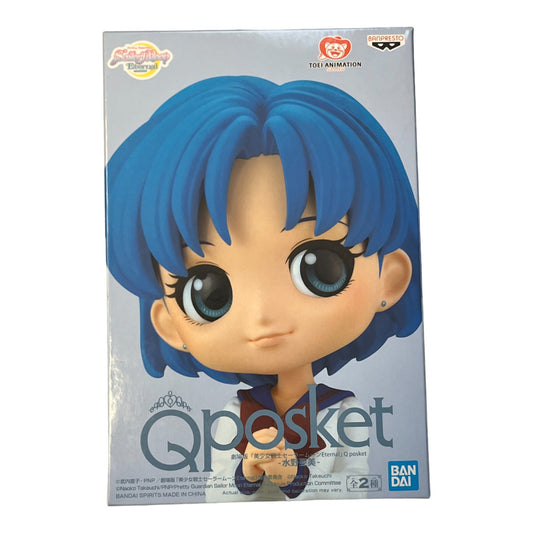 Ami Mizuno Action Figure- Sailor Moon Eternal the Movie - New & Sealed in Box