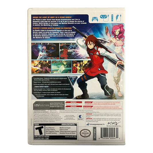 Arc Rise Fantasia (Wii)