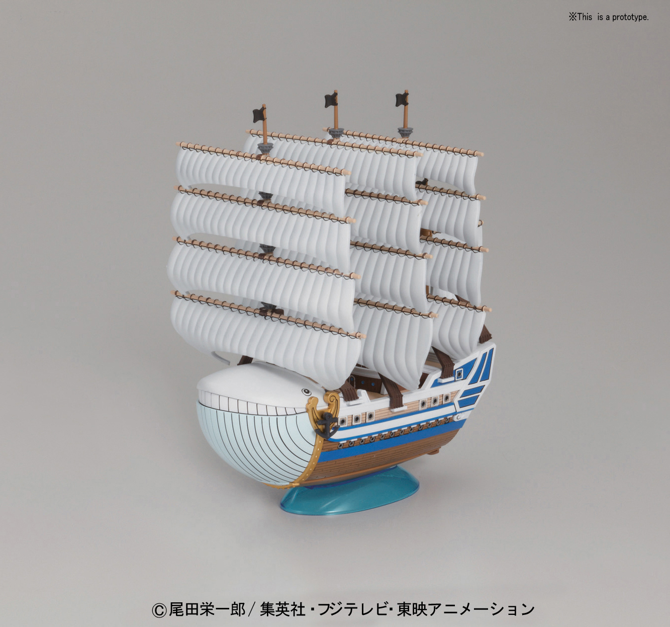 One Piece - Grand Ship Collection - Moby Dick (Plastic Model Kit)