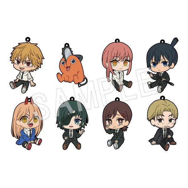 Chainsaw Man Petanko Trading Rubber Strap Keychain Blind Box