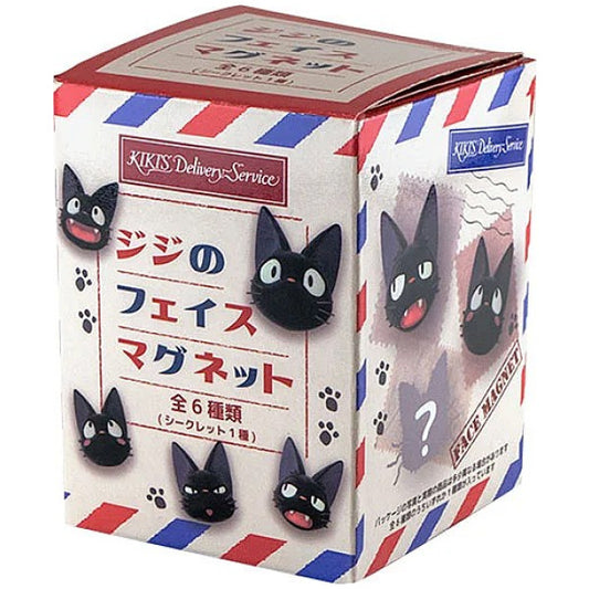 Kiki’s Delivery Service – Jiji’s Face 3D Magnet Blind Box