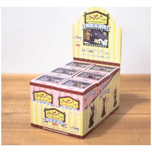 Kiki’s Delivery Service – So Many Poses of Jiji Blind Box