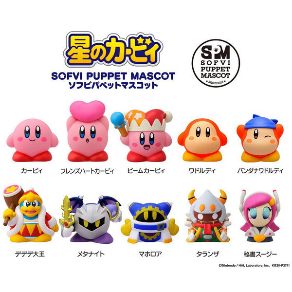 Kirby’s Dreamland Soft Vinyl Puppet Figure Blind Box