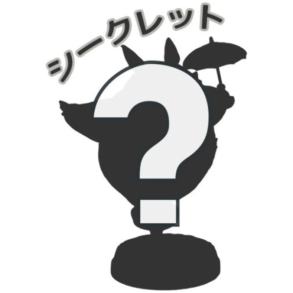 My Neighbor Totoro – So Many Poses of Totoro Ver. 2 Blind Box
