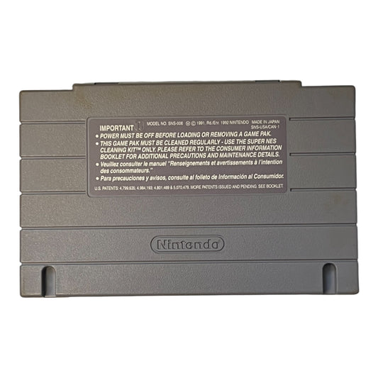 Battle Blaze (SNES)