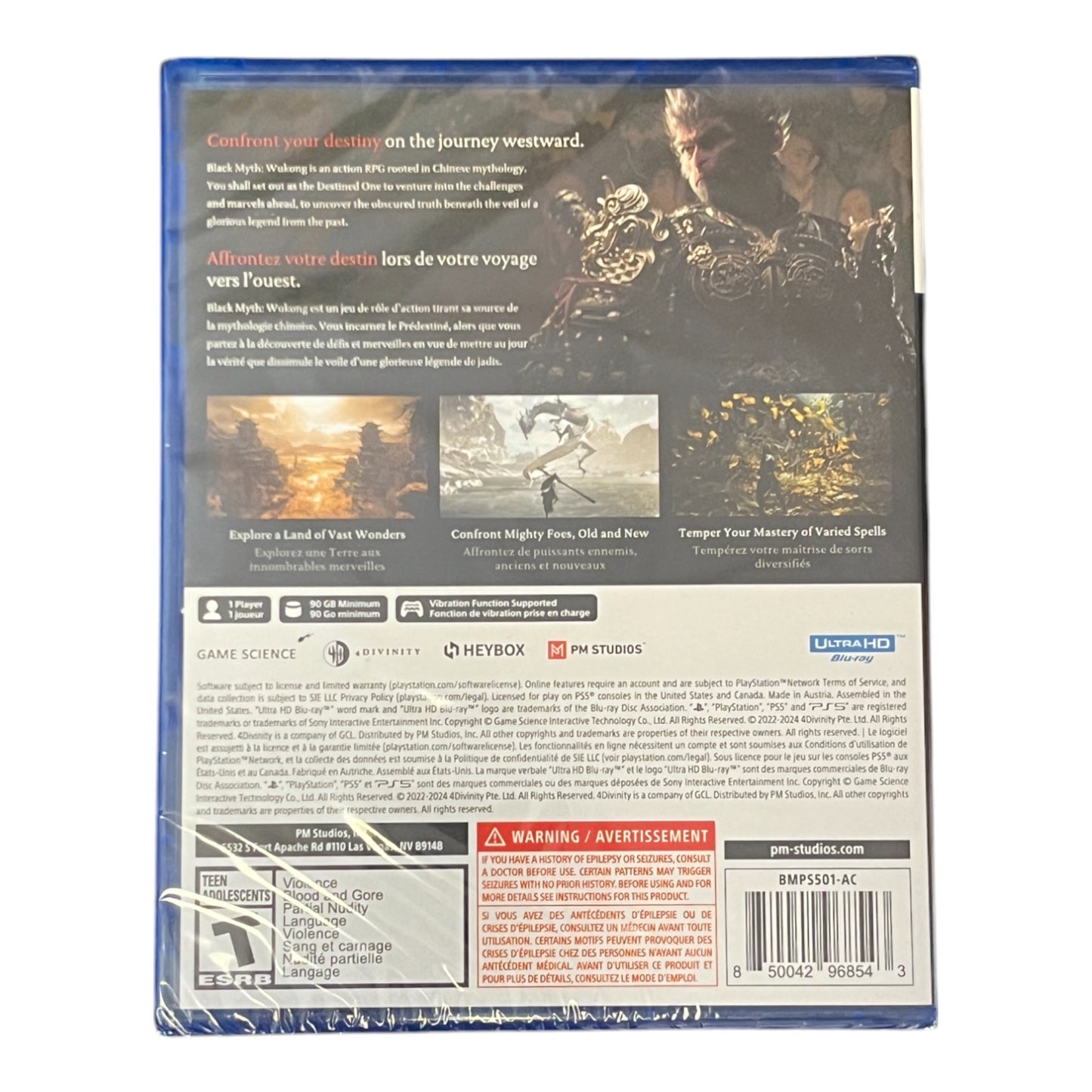 Black Myth Wukong (PS5)