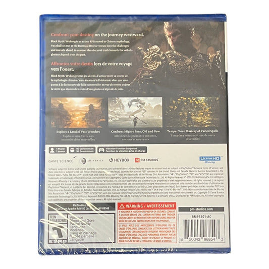 Black Myth Wukong (PS5)