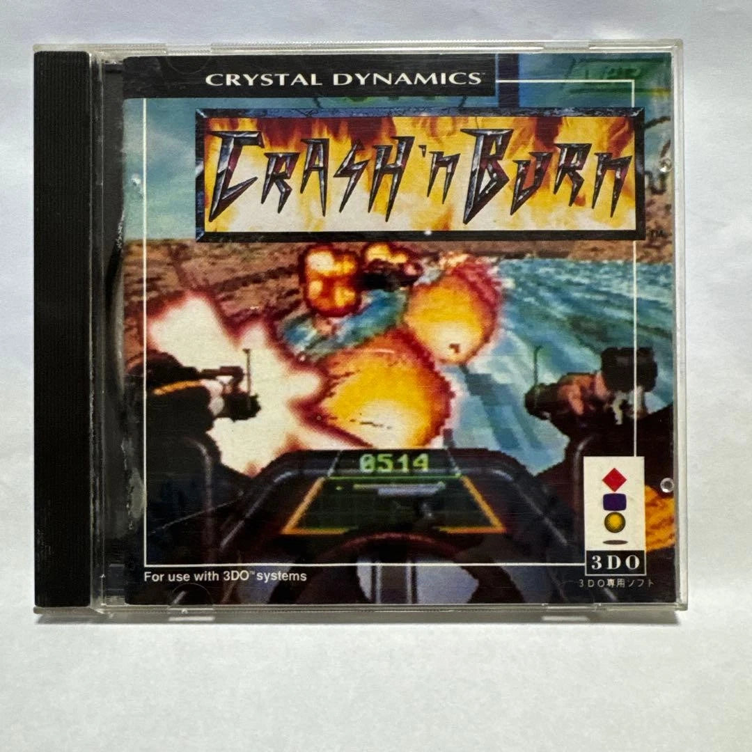 Crash 'N Burn (3DO) - JP