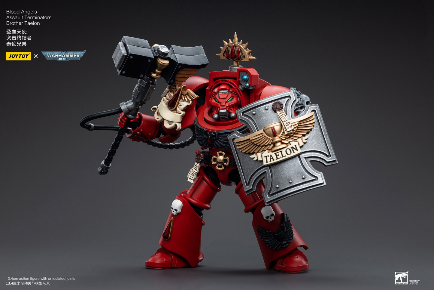 JOYTOY - Blood Angels Assault Terminators Brother Taelon