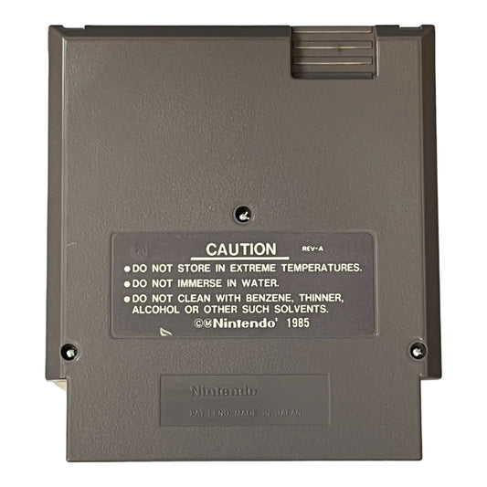 G.I. Joe: A Real American Hero (NES)