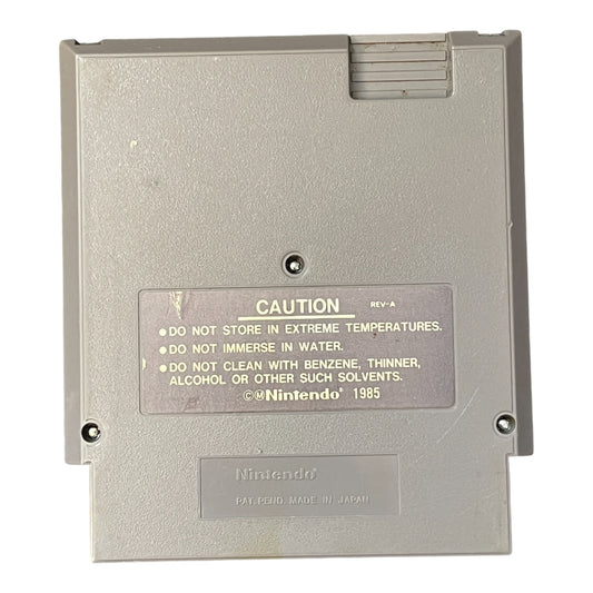 Gyruss (NES)