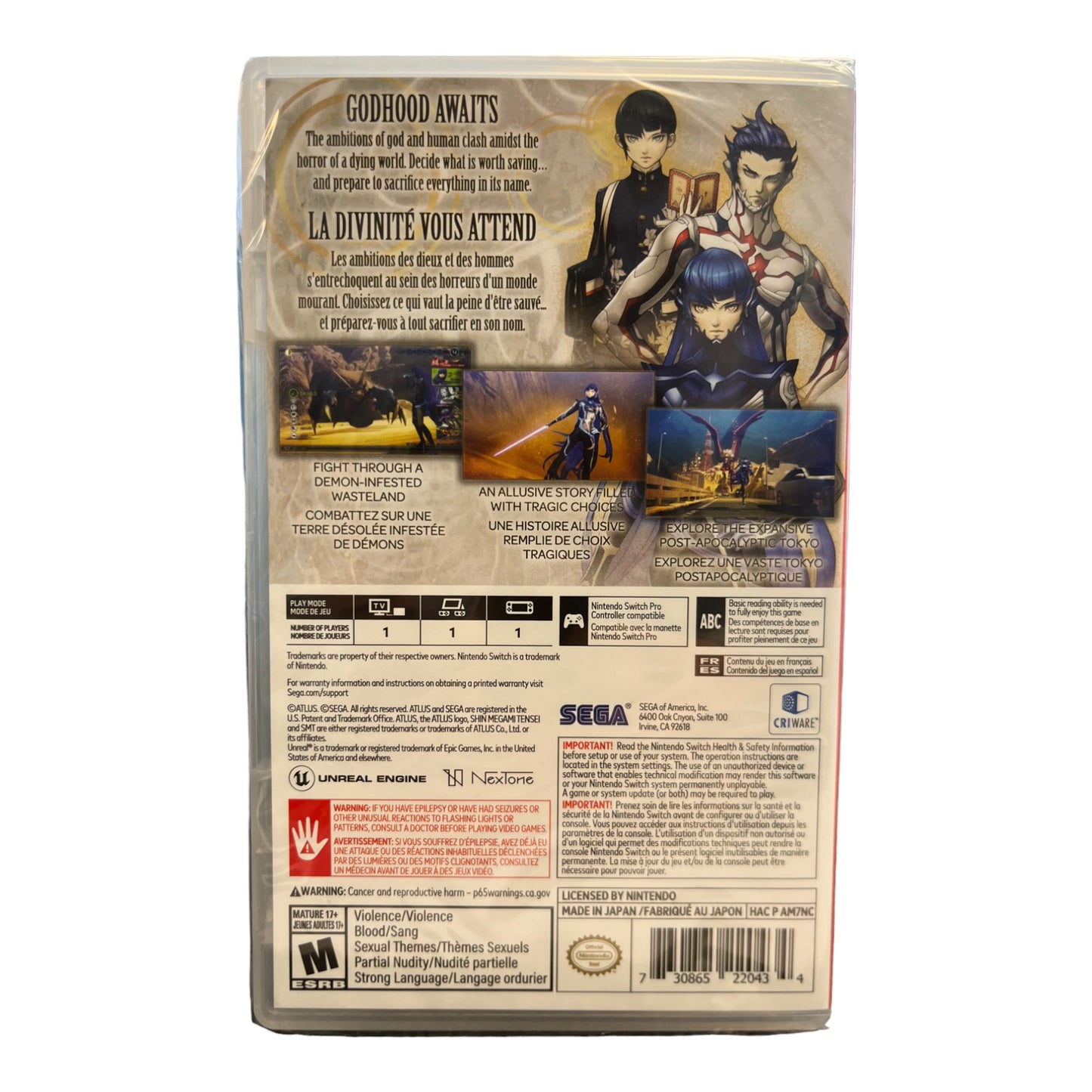 Shin Megami Tensei V - Sealed
