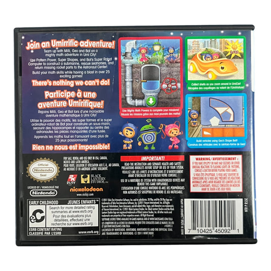Nickelodeon: Team Umizoomi (DS)