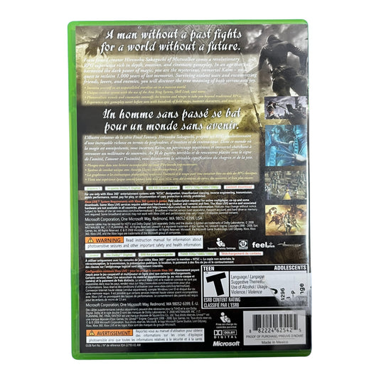 Lost Odyssey (Xbox360)