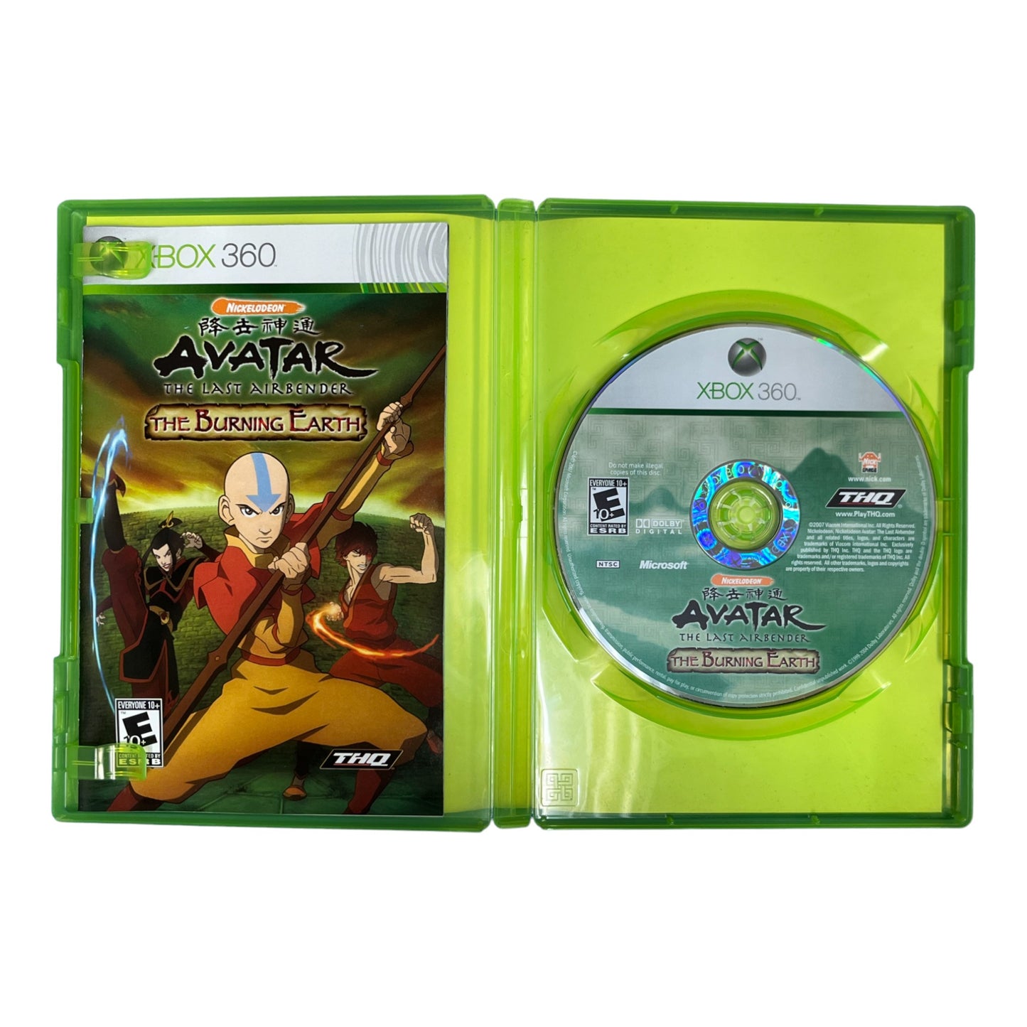 Avatar The Burning Earth (Xbox360)