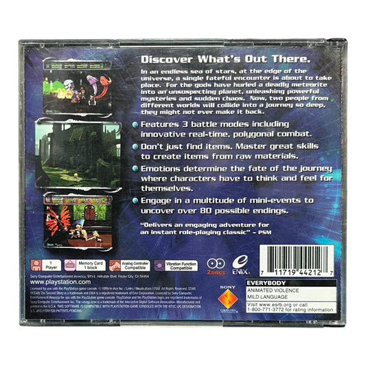 Star Ocean: The Second Story (PS1)