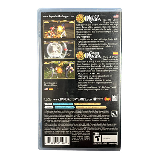 Legend Of The Dragon (PSP)
