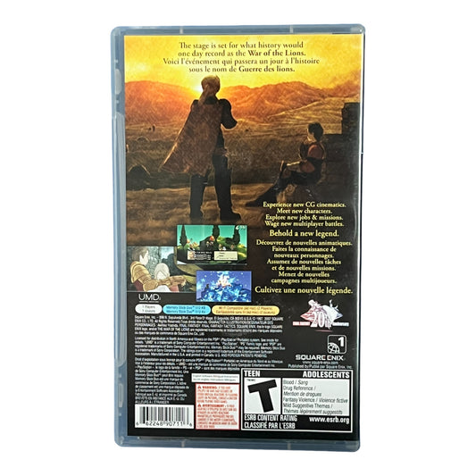 Final Fantasy Tactics: The War Of The Lions (PSP)