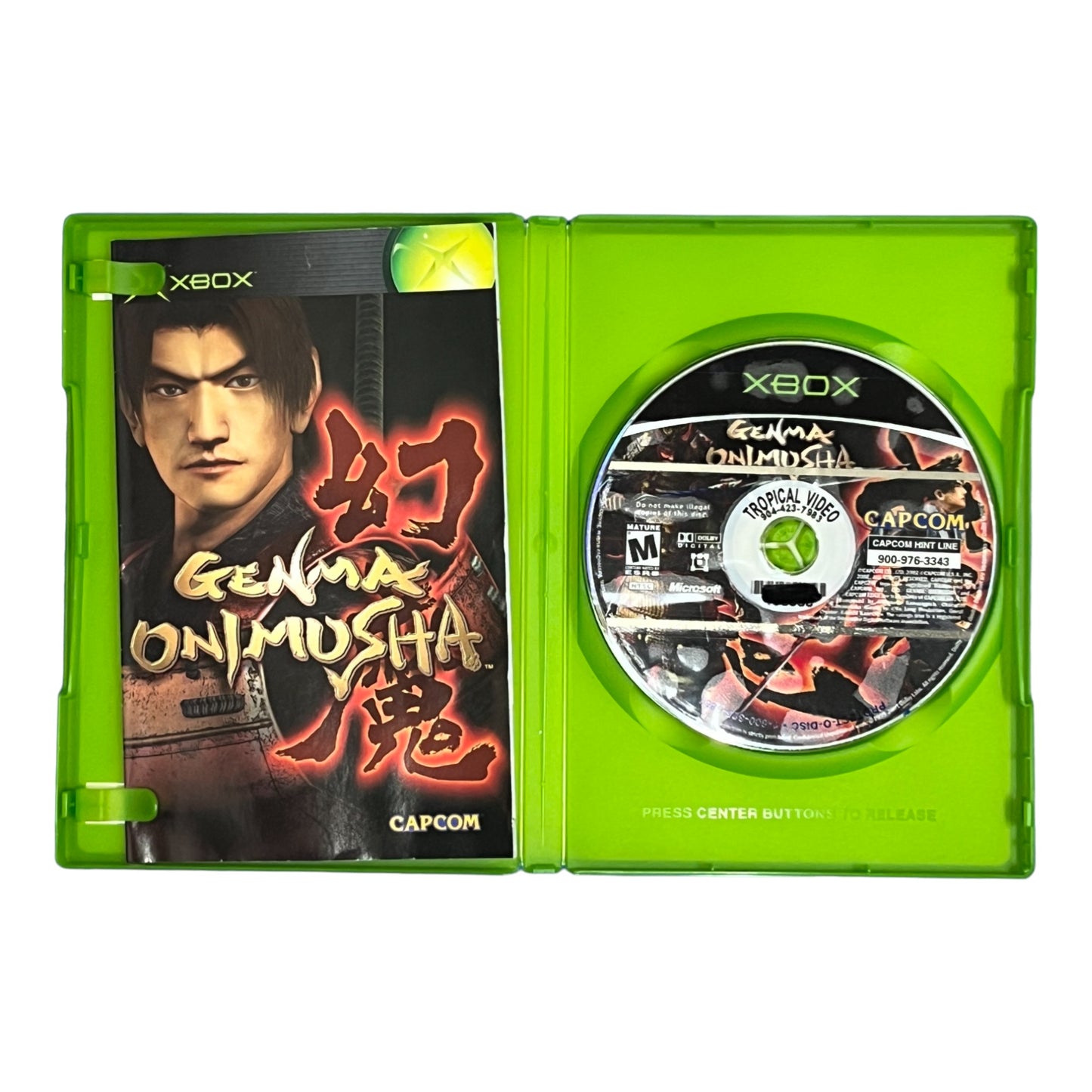 Genma Onimusha (Xbox)
