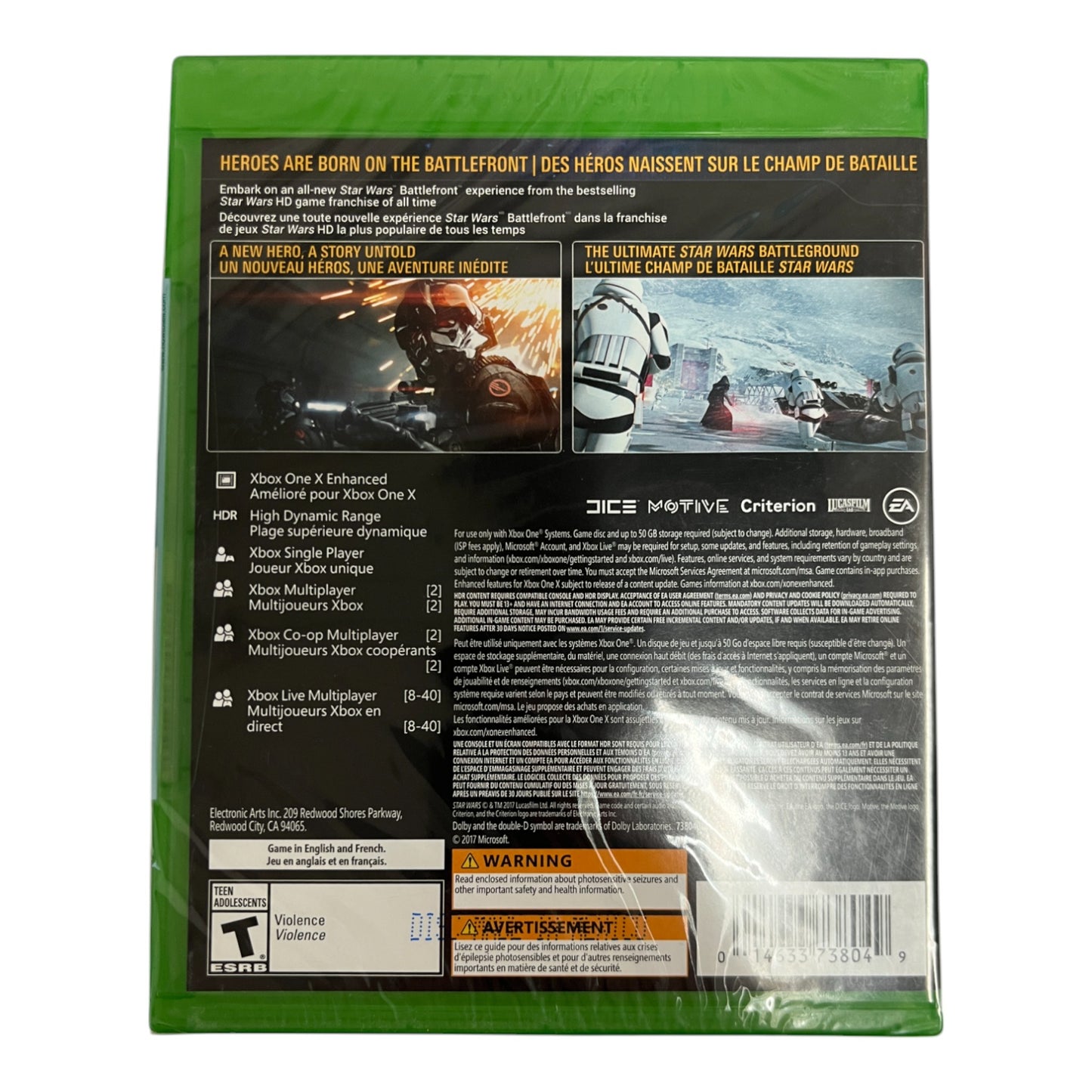 Star Wars: Battlefront II (Xbox One)