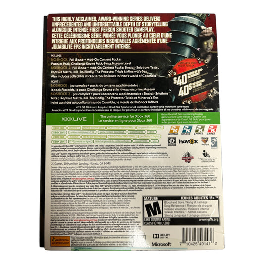 Bioshock Ultimate Rapture Edition (Xbox 360)