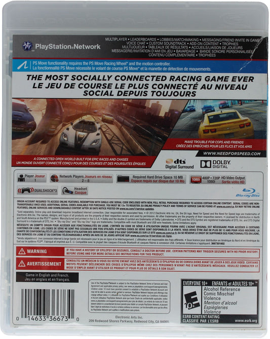 Need For Speed: Most Wanted (PS3)