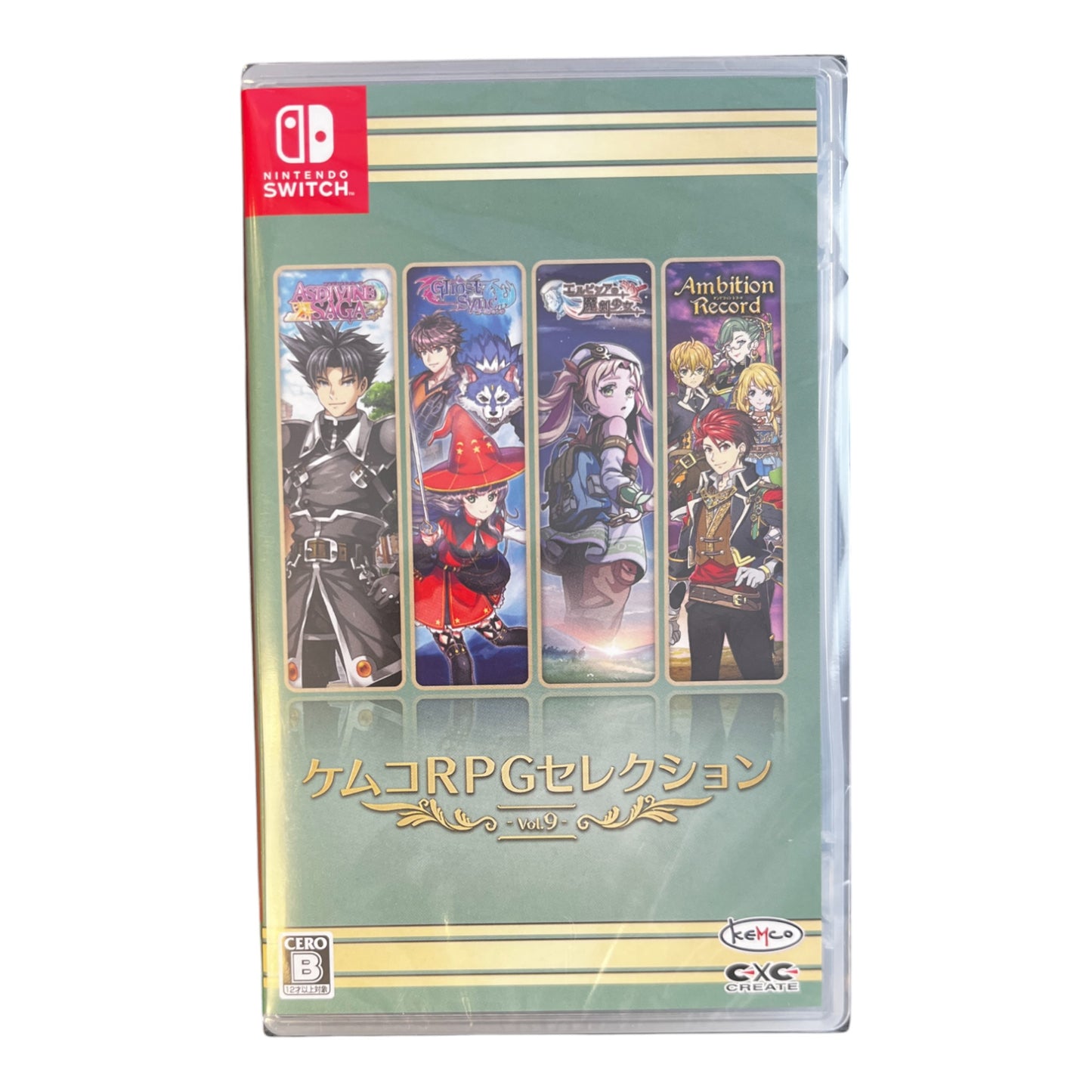 Kemco RPG Selection Vol.9 JP (Switch)