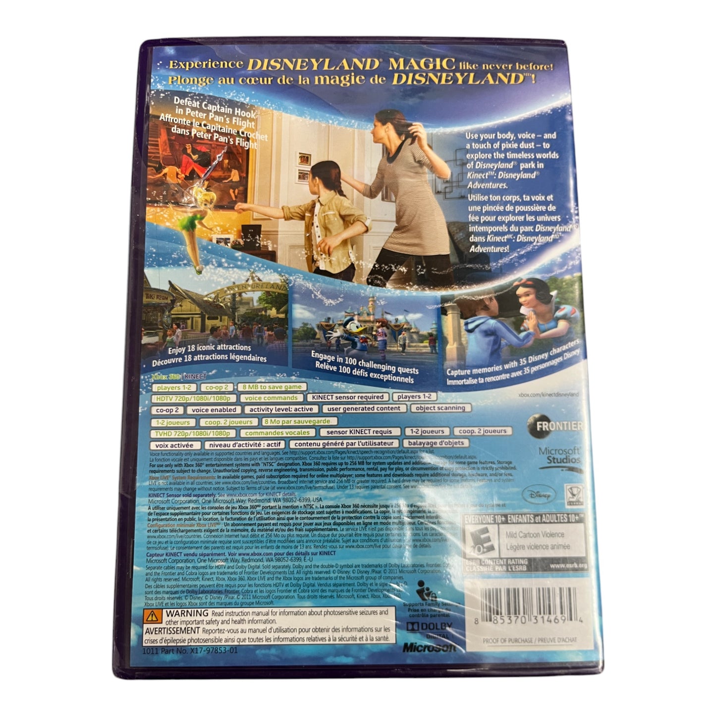 Kinect Disneyland Adventures (Xbox 360)