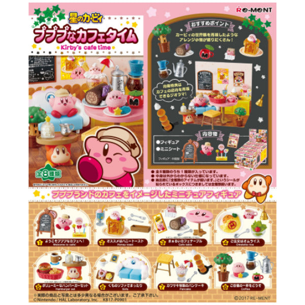 Kirby of the Stars Pu-Pu-Pu Cafe Time Collection Blind Box