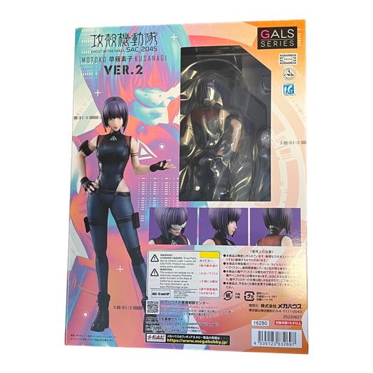 Motoko Ghost in the Shell Ver. 2 - Action Figure - New & Sealed in Box
