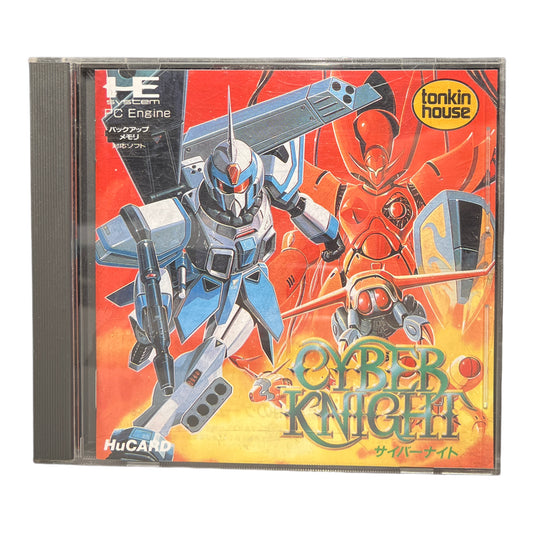 Cyber Knight (Japanese)