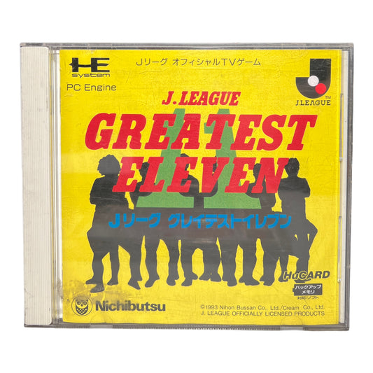 J-League Greatest Eleven (Japanese)