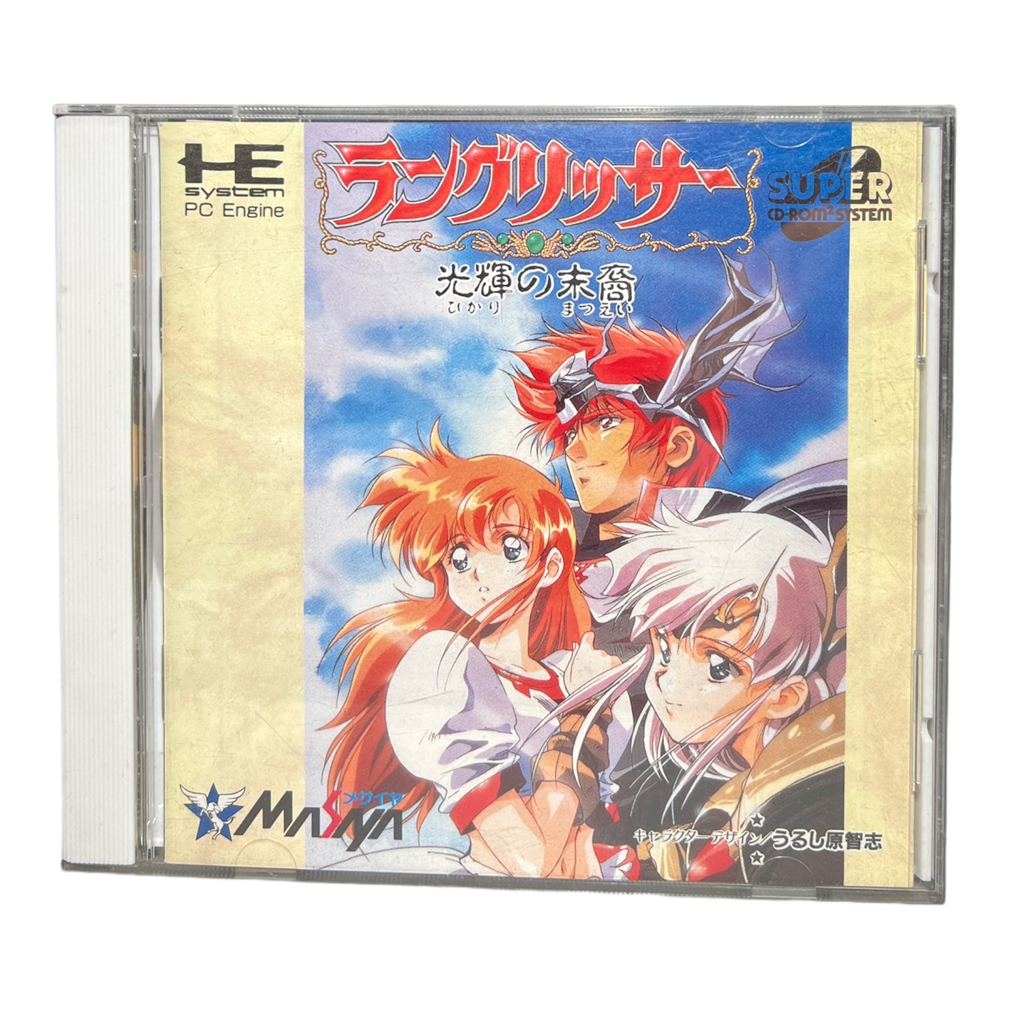 Langrisser: Hikari no Matsuei (Japanese)