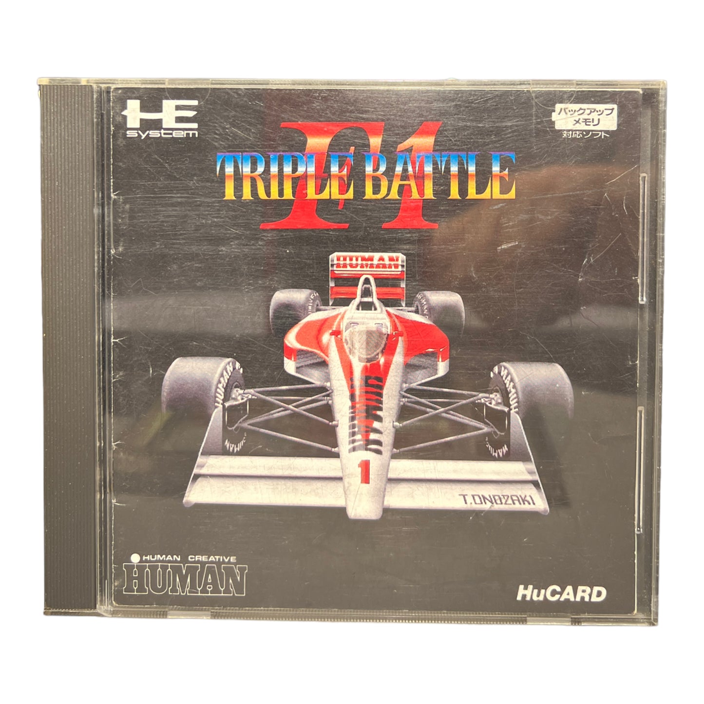 F1 Triple Battle (Japanese)