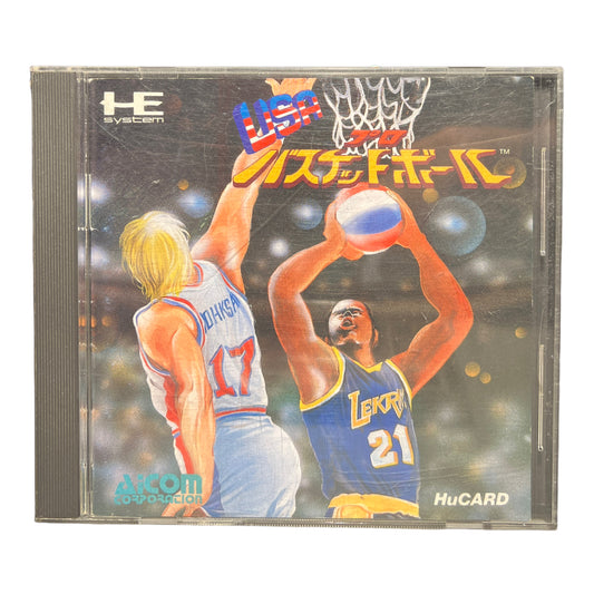USA Pro Basketball (Japanese)