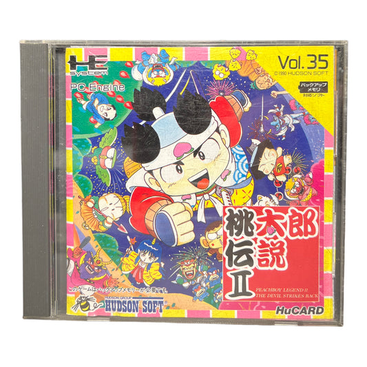 Super Momotarou Dentetsu II Peachboy Legend II (Japanese)