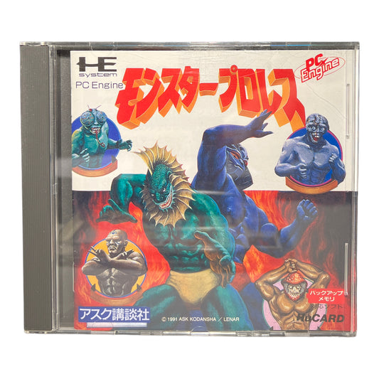 Monster Pro Wrestling (Japanese)