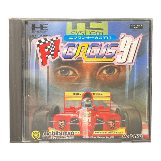 F1 Circus '91 (Japanese)