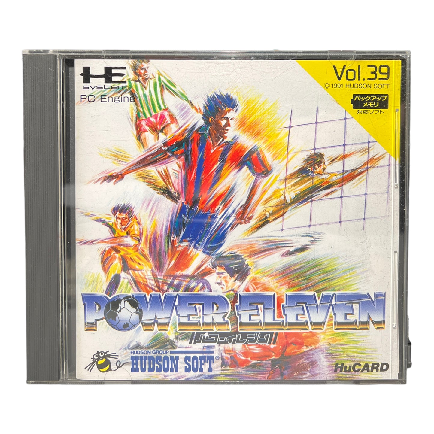 Power Eleven (Japanese)