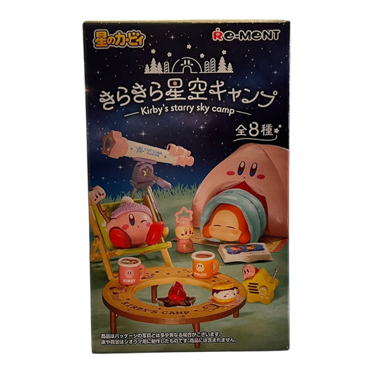 Kirby's Starry Sky Camp Blind Box