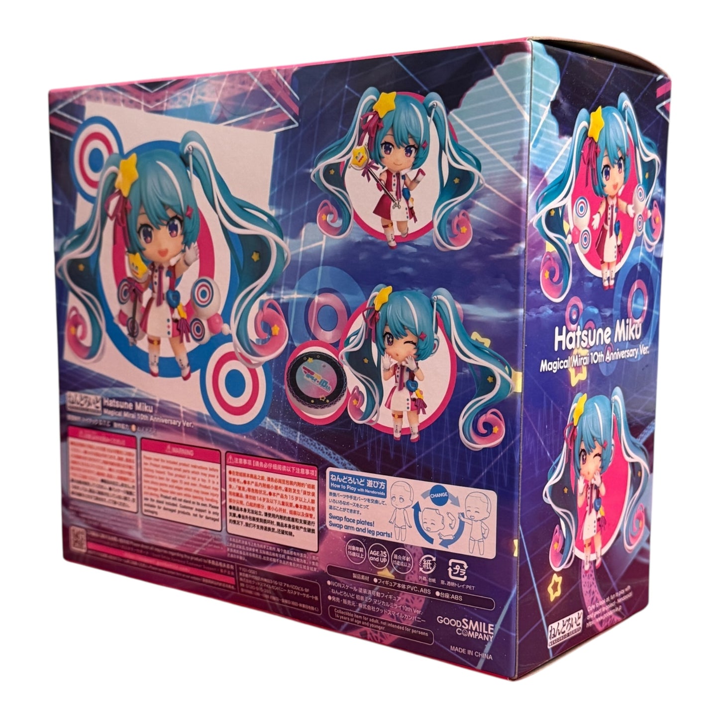 Nendoroid 2139 - Hatsune Miku Magical Mirai 10th Anniversary ver. Figure