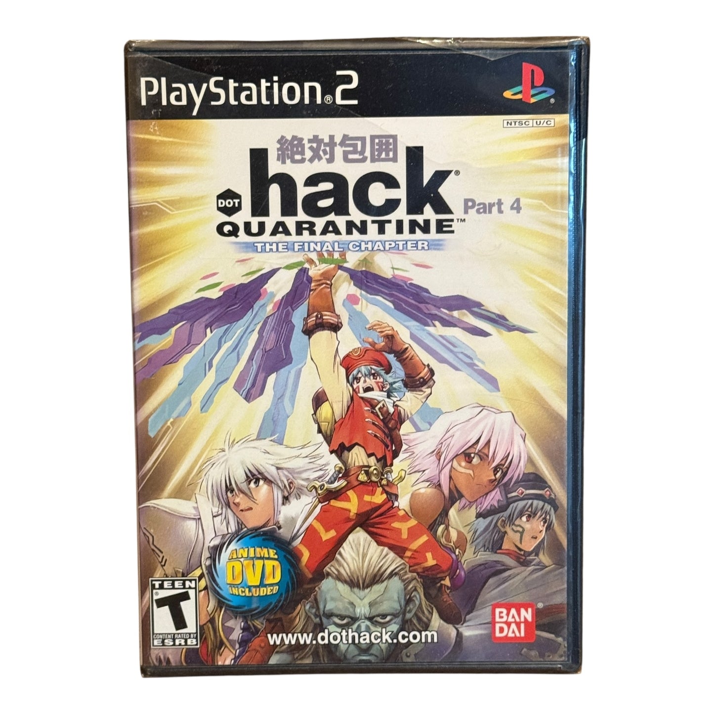 .Hack Quarantine (PS2)